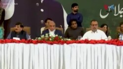 نواز شریف د پوځ، ای ایس ای او سپریم کورټ په پخوانیو مشرانو له وزیراعظمۍ د لرې کولو تور پورې کړی