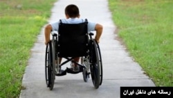 معلولان در ایران