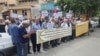 تداوم برگزاری تجمعات اعتراضی در ایران؛ دستکم ده تجمع در روز یکشنبه ۷ خرداد