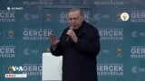 هەڵبژاردنی شارەوانییەکانی تورکیا و هەوڵەکانی ئەردۆغان بۆ بردنەوەی ئەستەنبوڵ و ئەنکەرە