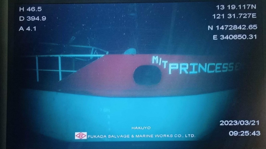 Sunken Oil Tanker Located off Philippines Coast