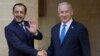Israeli Prime Minister Benjamin Netanyahu, right, and Cypriot President Nikos Christodoulides shake hands before their meeting at the presidential palace in the capital Nicosia, Cyprus, Sept. 3, 2023.