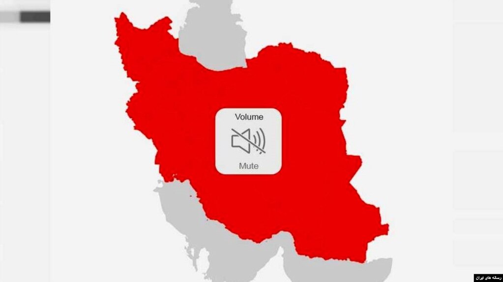 جمهوری اسلامی در جریان اعتراضات سراسری ۱۴۰۱ دو پلتفورم واتسآپ و اینستاگرام را فیلتر کرد.