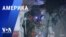 «Америка» – 26 октября 2023