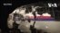 馬航MH17空難十週年正義仍未實現 罹難者親屬齊聚悼念