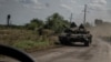 烏克蘭軍反攻持續成功收復東南方一戰略要地村莊