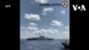 菲律賓指責中國海警“野蠻” 阻撓轉運海上患病軍人