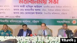 চট্টগ্রামে মতবিনিময় সভায় বাংলাদেশের প্রধান নির্বাচন কমিশনার (সিইসি) কাজী হাবিবুল আউয়াল। ২৬ ডিসেম্বর, ২০২৩।