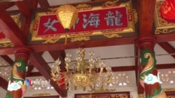 Mộ Cô ở Long Hải