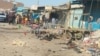 پولیس کے مطابق دھماکہ اتوار کی صبح رکنی بازار میں ایک حجام کی دکان کے باہر اس وقت ہوا جب وہاں لوگوں کا رش تھا۔