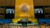 En una votación contundente, la Asamblea General de la ONU adoptó la resolución del cese del fuego en Gaza.

