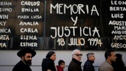 Argentina: 30 años del atentado contra la AMIA