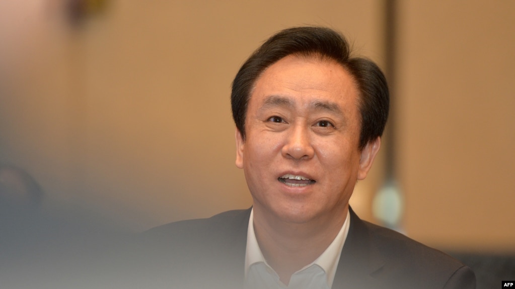 资料照:中国恒大集团创办人及董事局主席许家印