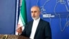 Iran rebukes G7 statement over its nuclear program escalation