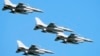 Ukraine receives first shipment of F-16 fighter jets