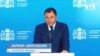 ამილახვარი: "ჩვენი ქვეყნის მტრებს, ამ ფაქტით უნდათ ღარიბაშვილის დაზიანება“ 