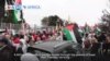 VOA60: South Africans demonstrate against Gaza war, call for a cease-fire, and more 
