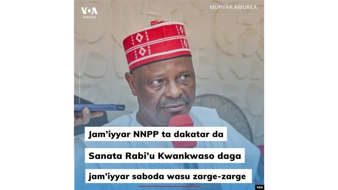 Sanata Rabi'u Musa Kwankwaso