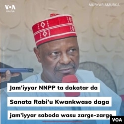 Sanata Rabi'u Musa Kwankwaso