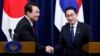 Japan to Put South Korea Back on Trusted Trade Partner List