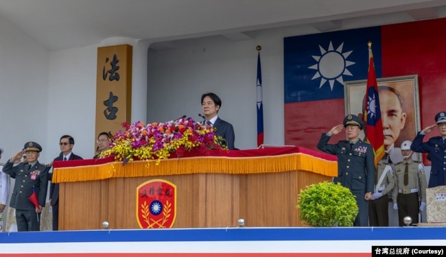 2024年6月16日,台湾总统赖清德主持黄埔军校建校100周年校庆活动。(照片来自台湾总统府网站)