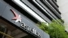 FILE - The headquarters of Japanese pharmaceutical company Astellas Pharma Inc. is seen in Tokyo, July 17, 2009.