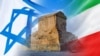 یهودیان ایرانی آمریکایی: ایرانیان «بانیان تجزیه» را دشمن ملت ایران می‌دانند