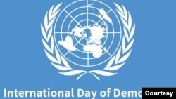 International Day of Democracy