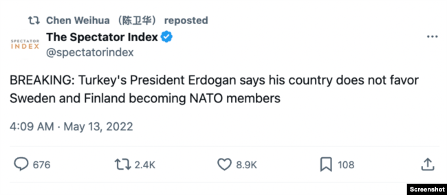 НАТО виявило репости China Daily Reporter Чень Вейхуа. Фото: X