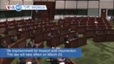 VOA60 World - Hong Kong's parliament unanimously passes new national security law
