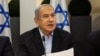 İsrail Başbakanı Netanyahu, 7 Ocak 2024 tarihinde Tel Aviv'deki Savunma Bakanlığı'nda haftalık kabine toplantısı sırasında konuşuyor