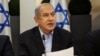 Netanyahu: Israel will decide on its own how to respond to Iranian attack
