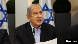 Perdana Menteri Israel Benjamin Netanyahu 