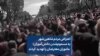 اعتراض‌ مردم شاهین‌شهر به مسموم‌شدن دانش‌آموزان؛ ماموران معترضان را تهدید کردند