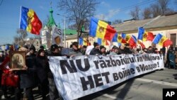 Мітинг проти війни у Молдові за участі проросійських політиків. 12 березня 2023 р. AP Photo/Aurel Obreja