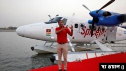 ভারতের বেসরকারি বিমান পরিবহন সংস্থা স্পাইসজেট ঋণের টাকা শোধ করেনি, মামলা গেল সুপ্রিম কোর্টে