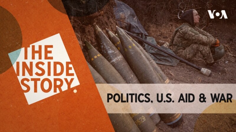 The Inside Story - Politics, US Aid and War | Episode 141 TRANSCRIPT