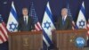 Blinken Affirms US Support During Trip to Israel 