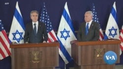 Blinken Affirms US Support During Trip to Israel 