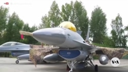 Arrival of F-16 fighter jets raises hopes in Ukraine 