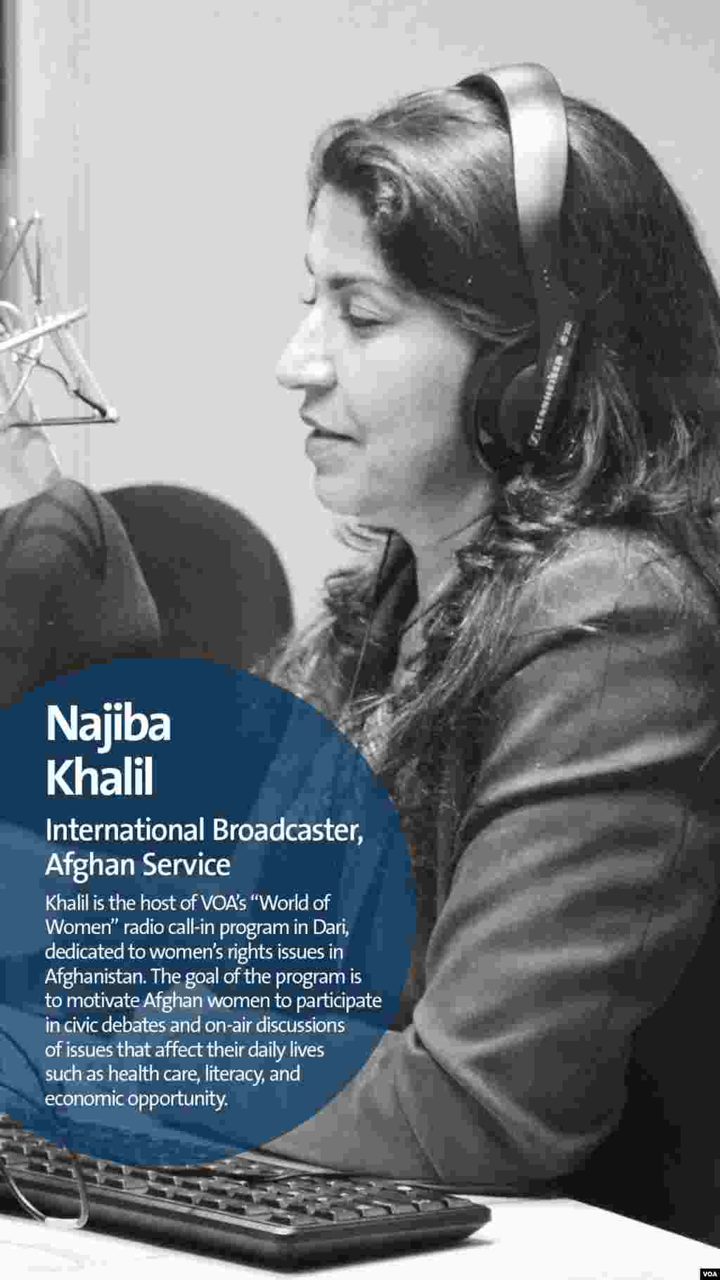 Najiba Khalil is an international broadcaster for VOA Afghan.&nbsp;