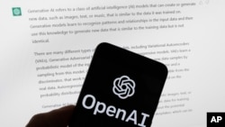 Logo OpenAI, Boston, 21. mart, 2023. (Foto: AP/Michael Dwyer)