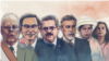 En la gráfica aparecen los rostros de los seis presidentes que han pasado por el gobierno de Perú en los últimos siete años. 