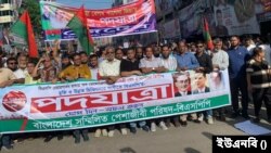 খালেদা জিয়ার বিদেশে চিকিৎসার দাবিতে বিএনপির পদযাত্রা