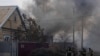 Украина: после удара войск РФ по Константиновке – 6 погибших и 8 раненых
