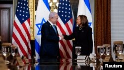 Phó Tổng thống Hoa Kỳ Kamala Harris gặp Thủ tướng Israel Benjamin Netanyahu tại Tòa nhà Văn phòng Điều hành Eisenhower ở Nhà Trắng, tại Washington, D.C., Mỹ, ngày 25/7/2024.