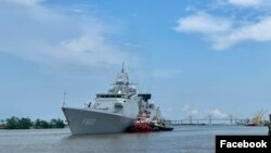 Keştiya HNLMS TROMP