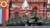 Putin Assails West as Russia Commemorates Defeat of Nazi Germany