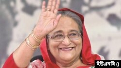 প্রধানমন্ত্রী শেখ হাসিনা
