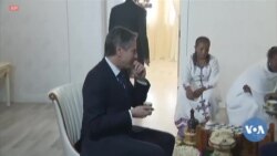 🇺🇸Ameriki Jamana Kokan kow Minisiri Blinken be Tamana FaRAFINA 
